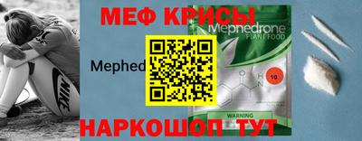 прущая мука Ливны