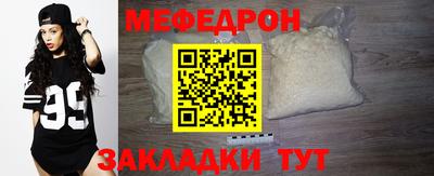 марки lsd Лесосибирск