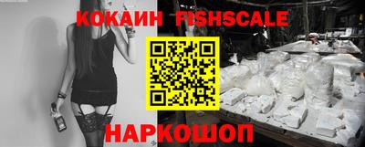 винт Ликино-Дулёво