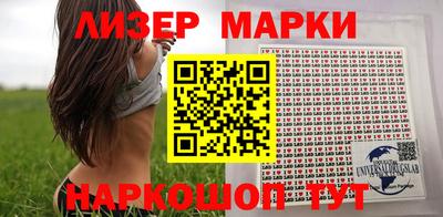 прущая мука Ливны