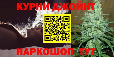 винт Ликино-Дулёво
