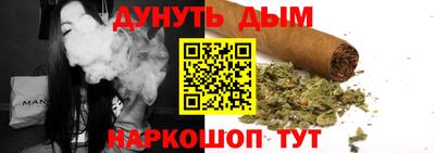 марки lsd Лесосибирск