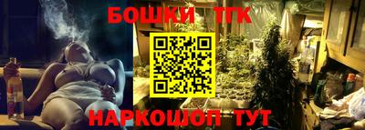 марки lsd Лесосибирск
