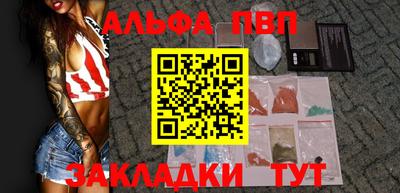 прущая мука Ливны