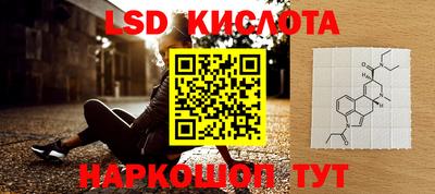 прущая мука Ливны