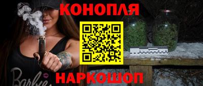 2c-b Малоярославец