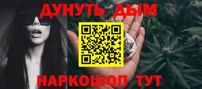 винт Ликино-Дулёво