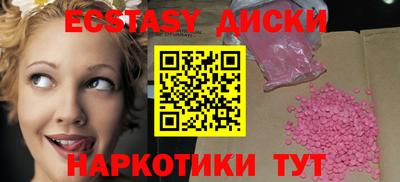 прущая мука Ливны