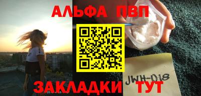 кристаллы Малгобек