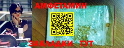 марки lsd Лесосибирск