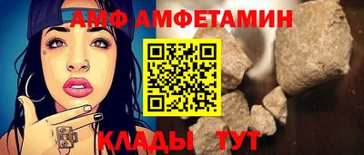 прущая мука Ливны