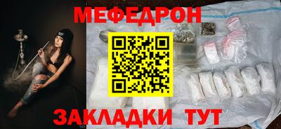 марки lsd Лесосибирск