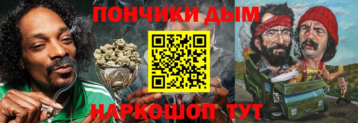 Каннабис гибрид Тулун